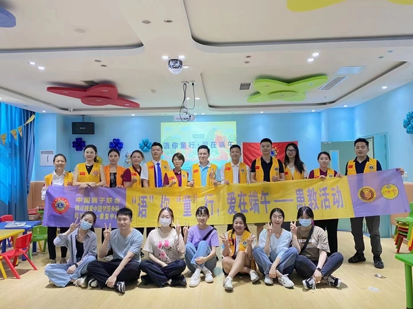 微信图片_2023062817420917.jpg